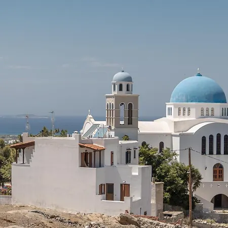 Naxian White House In Glinado Διαμέρισμα *