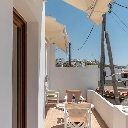 Naxian White House In Glinado Apartament